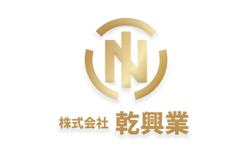 会社案内[イメージ]