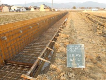 伸光工業様新築工事[奈良県橿原市・擁壁⼯事]